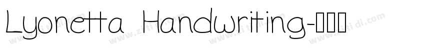Lyonetta Handwriting字体转换